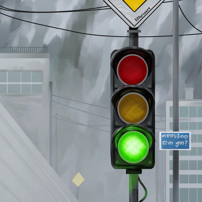 Green light Green light